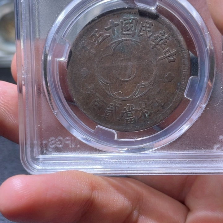 金属豪豪豪豪豪豪豪2552