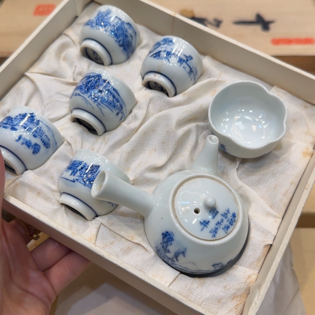 紫砂哈哈哈哈哈哈哈