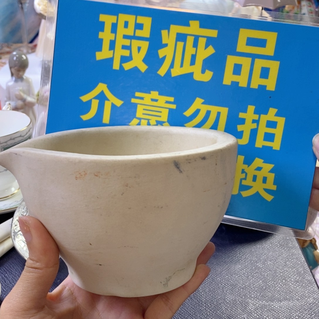 瓷器欧瓷咖啡杯水晶杯