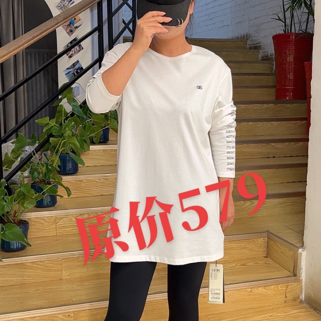 长袖破洞中长款极简风字母T恤秋季白色春秋韩版