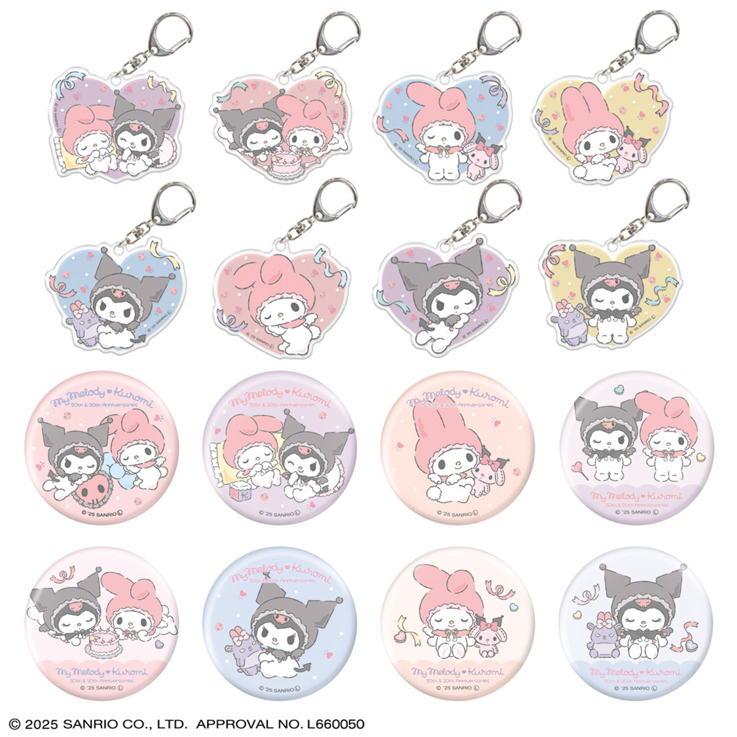 【三丽鸥Sanrio】美乐蒂x库洛米 睡衣系列 徽章/吧唧/挂件