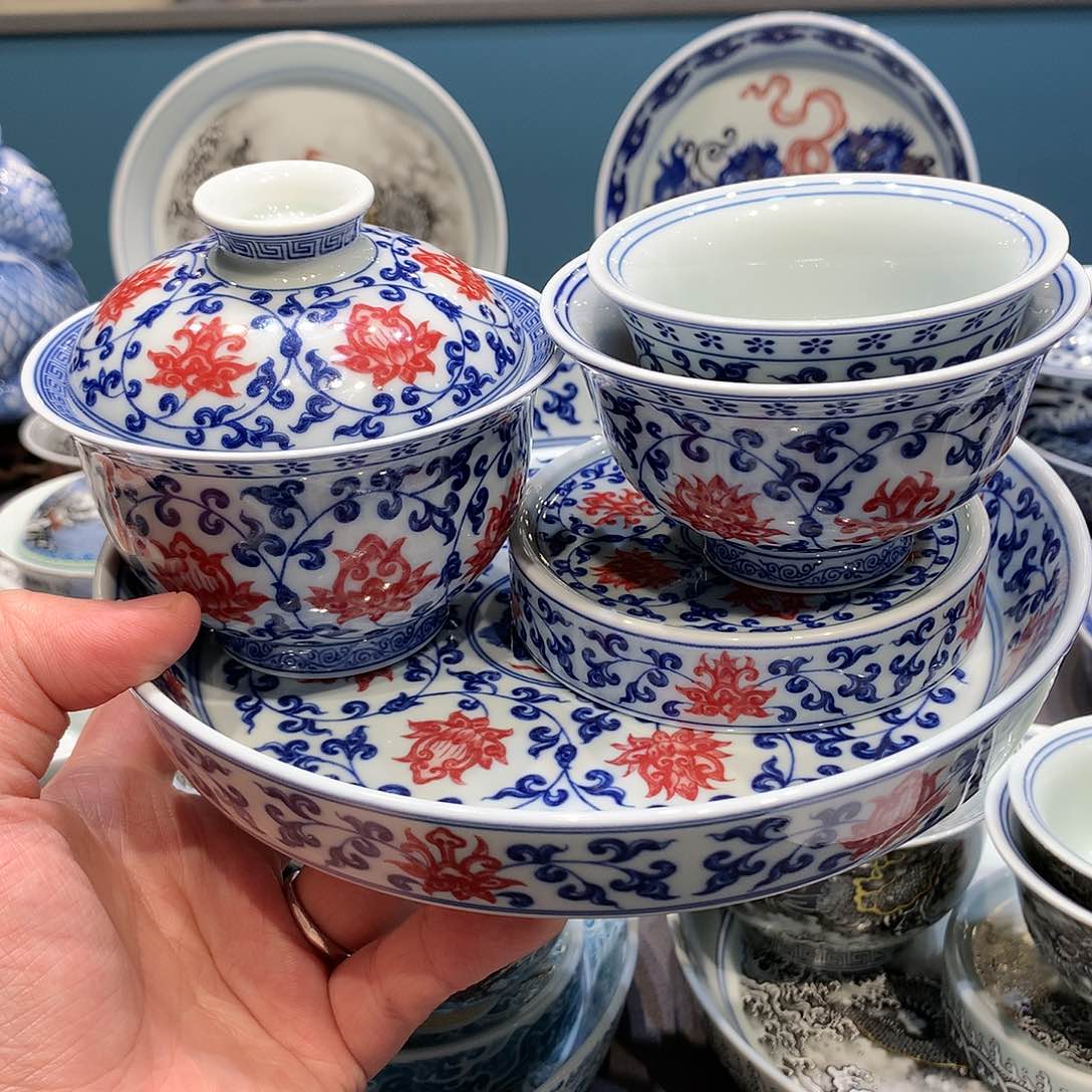 杯景德镇陶瓷学院