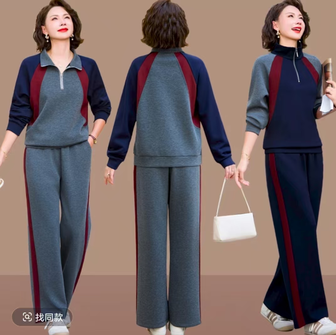 时尚妈妈装立领运动套装2025秋季新品中老年女装拼接两件套宽松舒