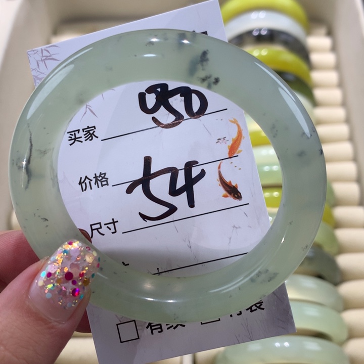 蛇纹石玉手镯未镶嵌