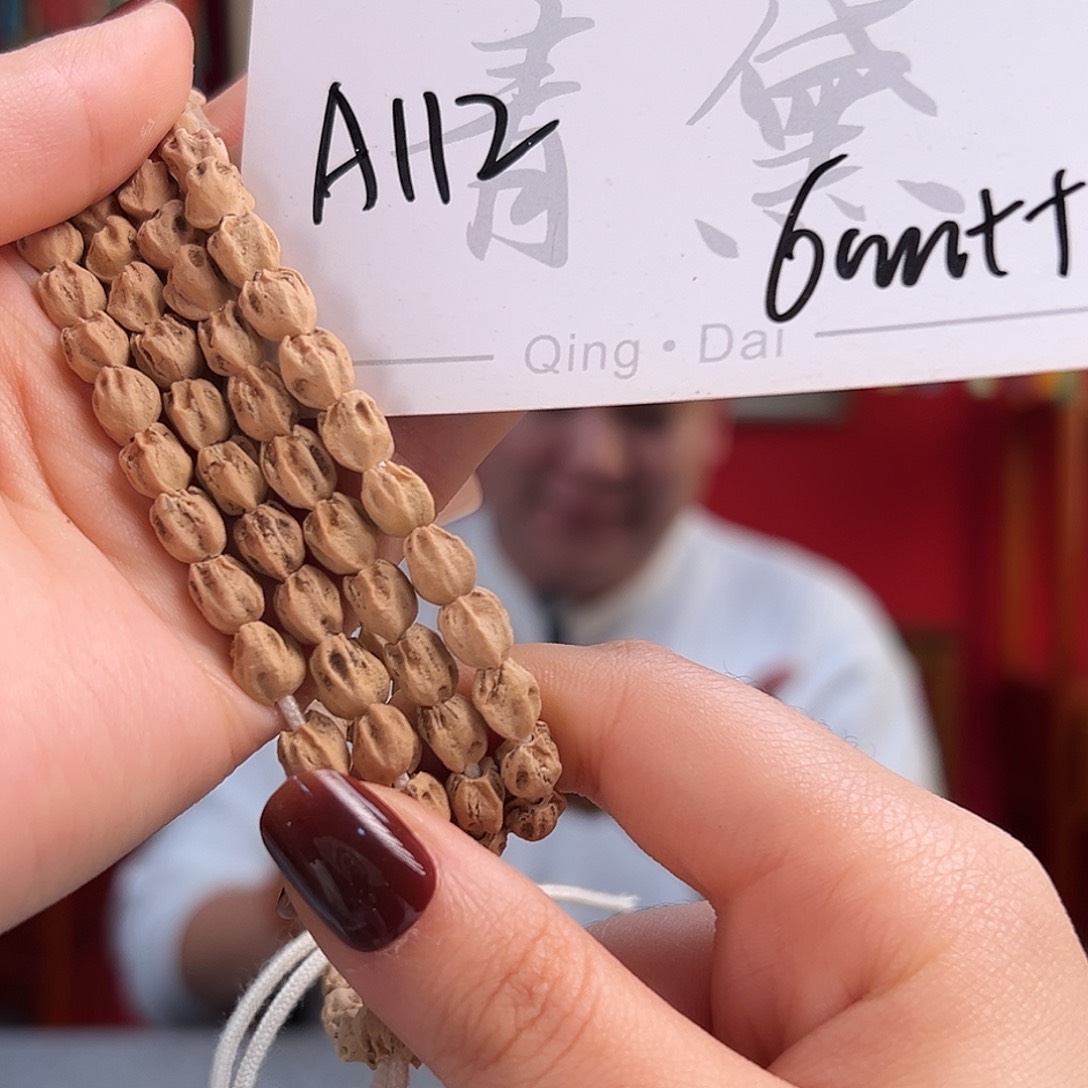 柏香籽/百香籽手串