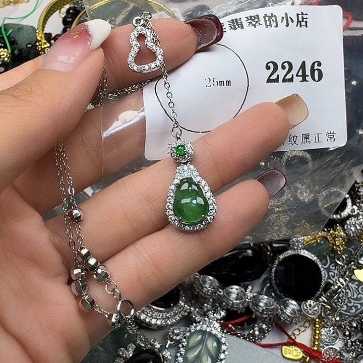 翡翠颈饰未镶嵌翡翠