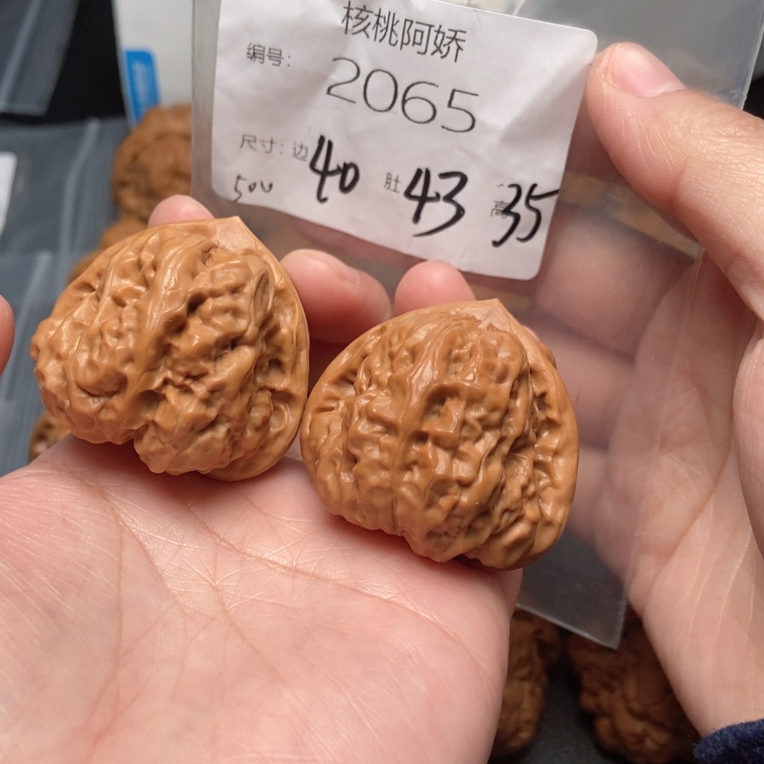 吊坠文玩核桃蛤蟆