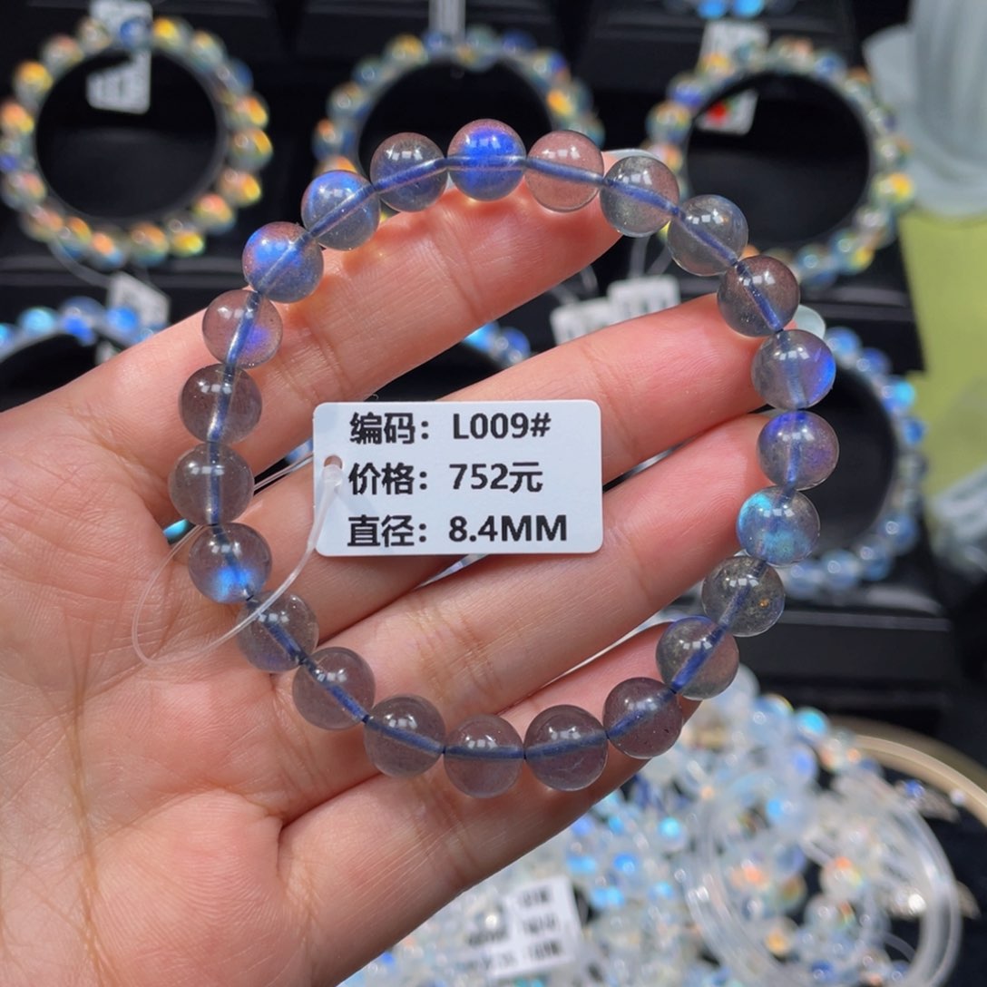 拉长石手串未镶嵌霸****gL009#8.4mm