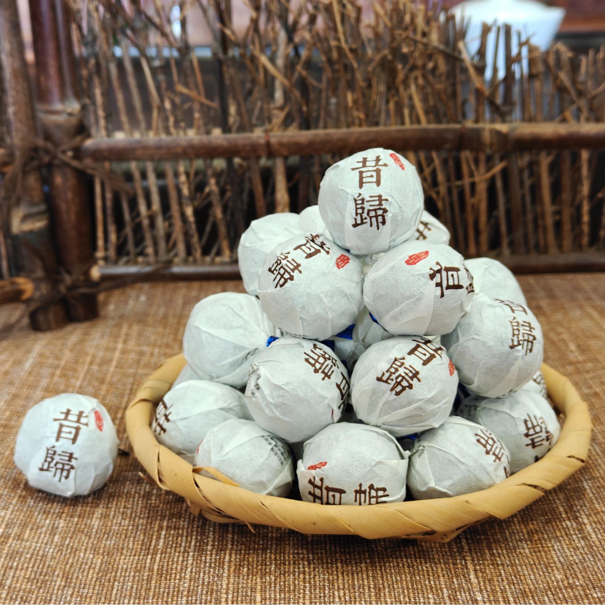 昔归核心产区龙珠2020云南普洱茶生茶130g约15颗袋装蜜香沱茶