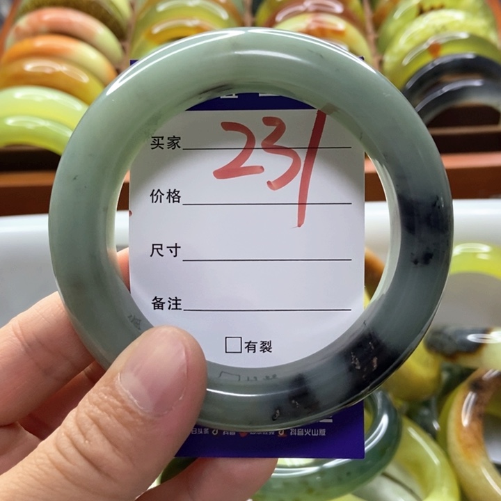 伟***吖未镶嵌蛇纹石玉手镯