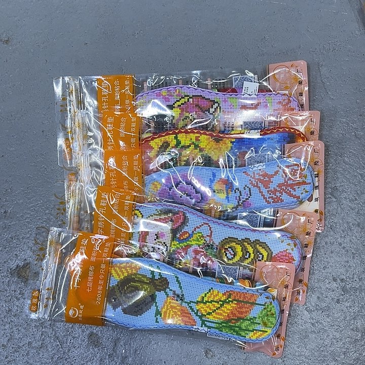 十字绣鞋垫半成品6
