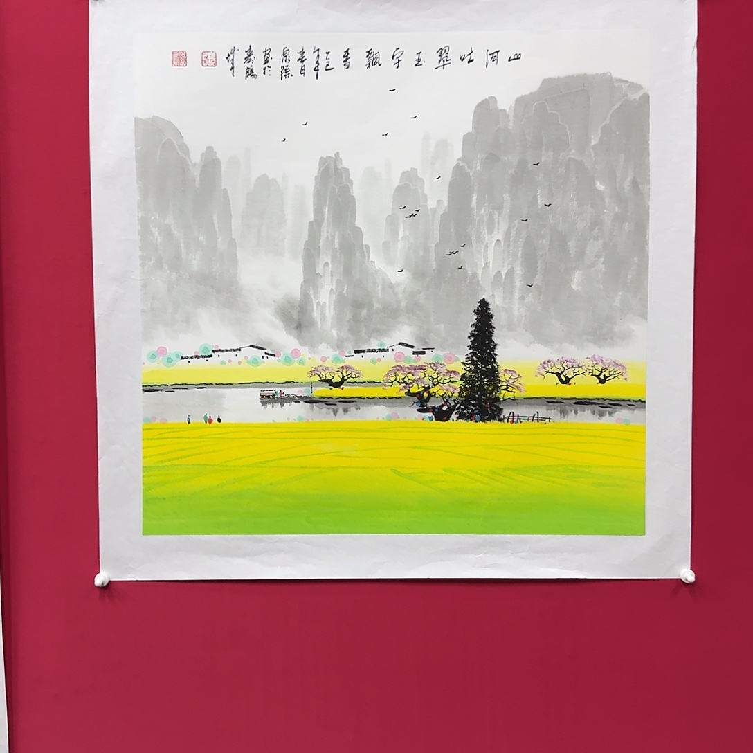 某***某国画张泉踪老师精品