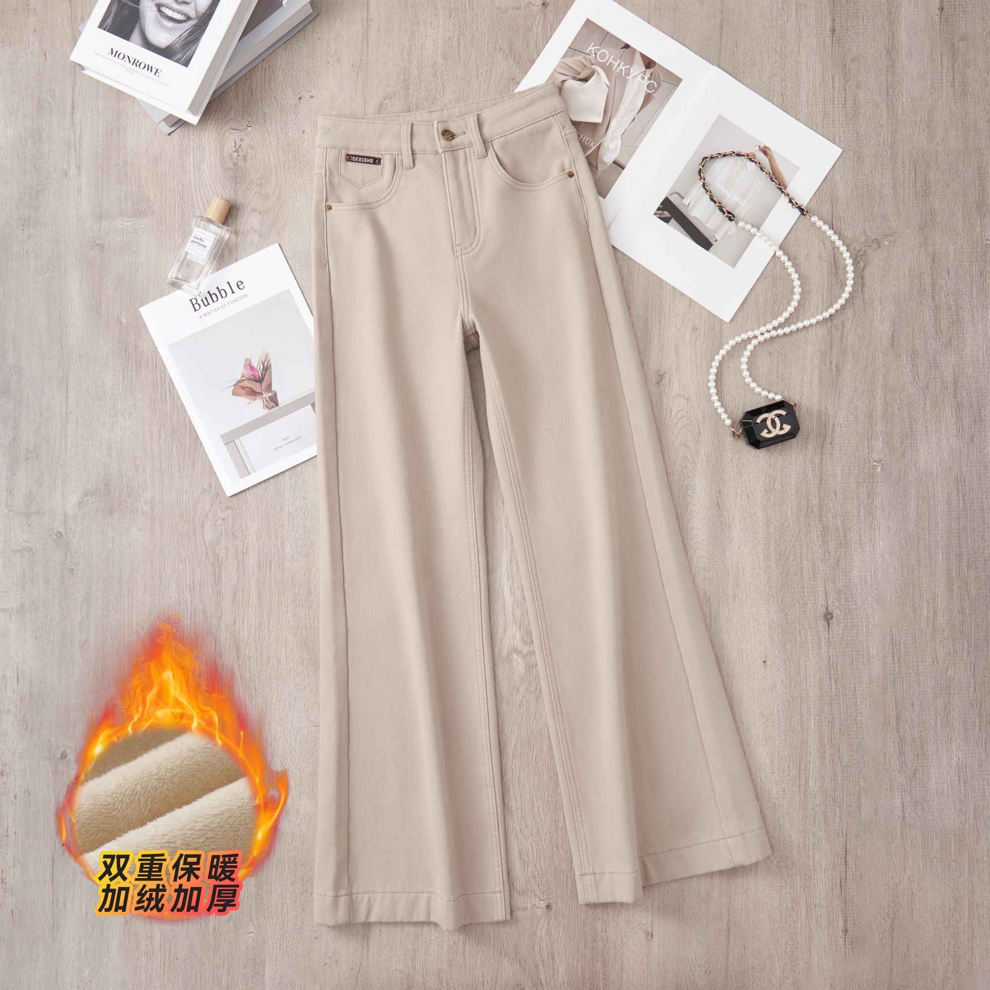 M秋冬加厚弹力显瘦高腰浅色直筒喇叭裤不掉色牛仔裤女韩版时尚