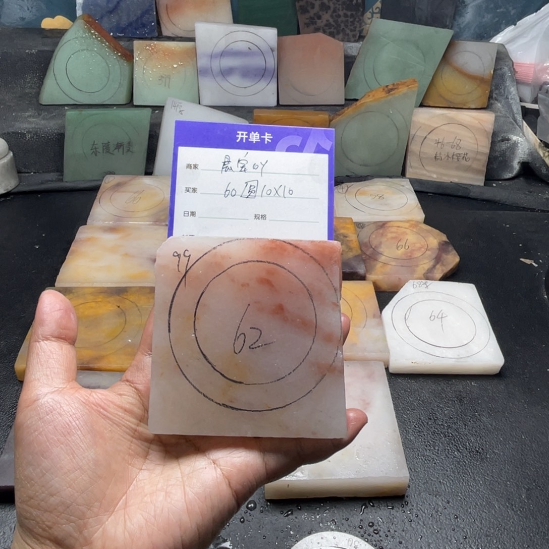 晨***吖石英质玉（金丝玉）未镶嵌手镯定制手镯