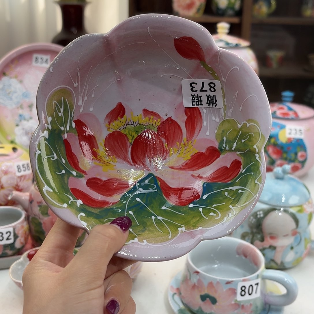 瓷片bhhhgggghhhhhhhhn