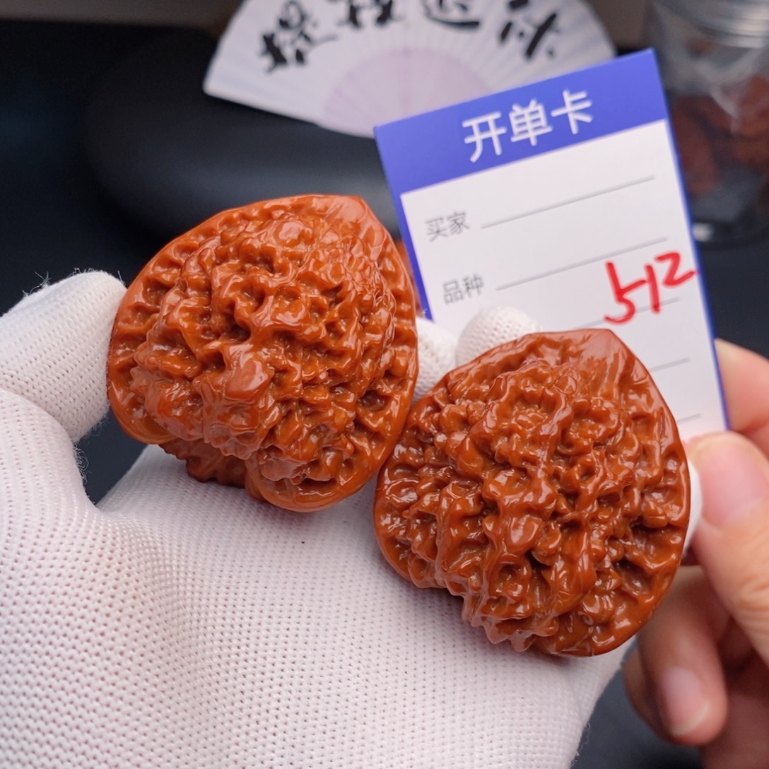 把件文玩核桃46官帽512