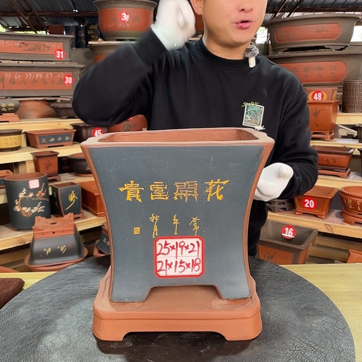 紫砂花盆工厂直发
