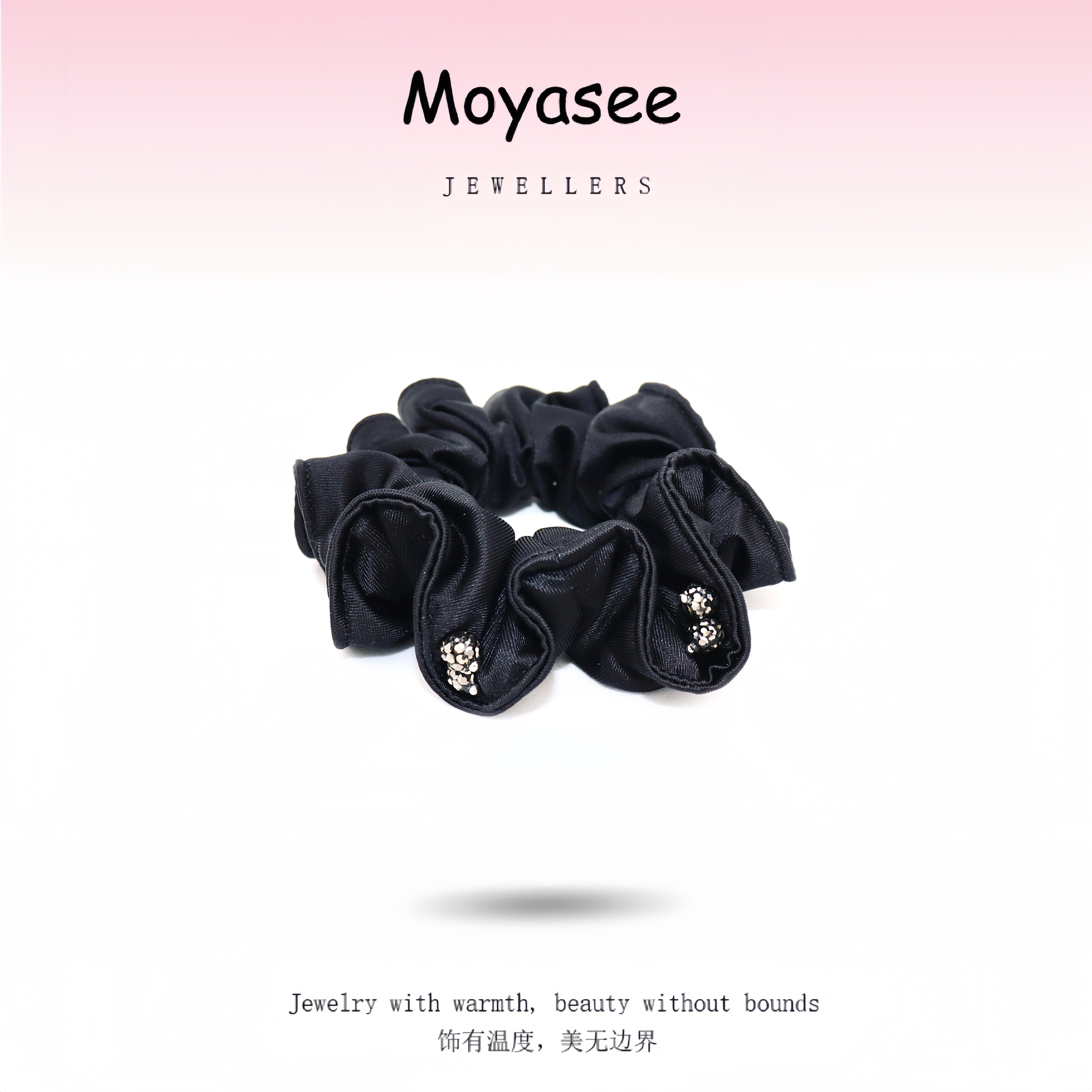 栀浅｜高级感水钻韩系缎面气质百搭大肠发圈MY687