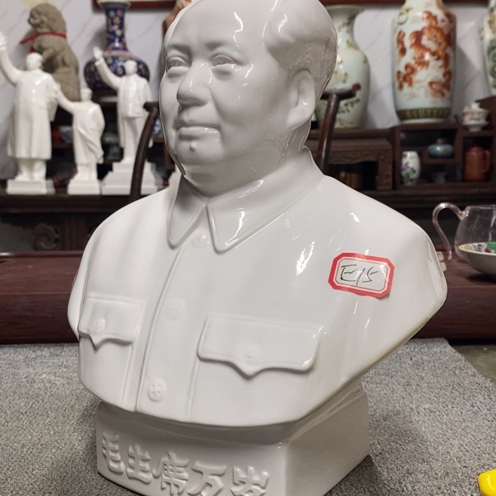 瓷片摆件家居设计的设计