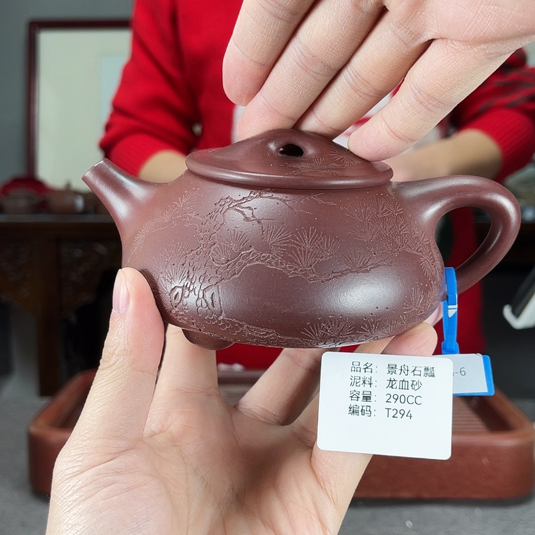 紫砂茶壶方圆紫砂