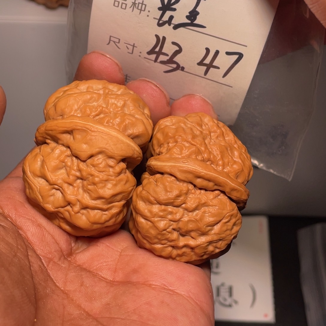 文玩核桃吊坠文玩核桃