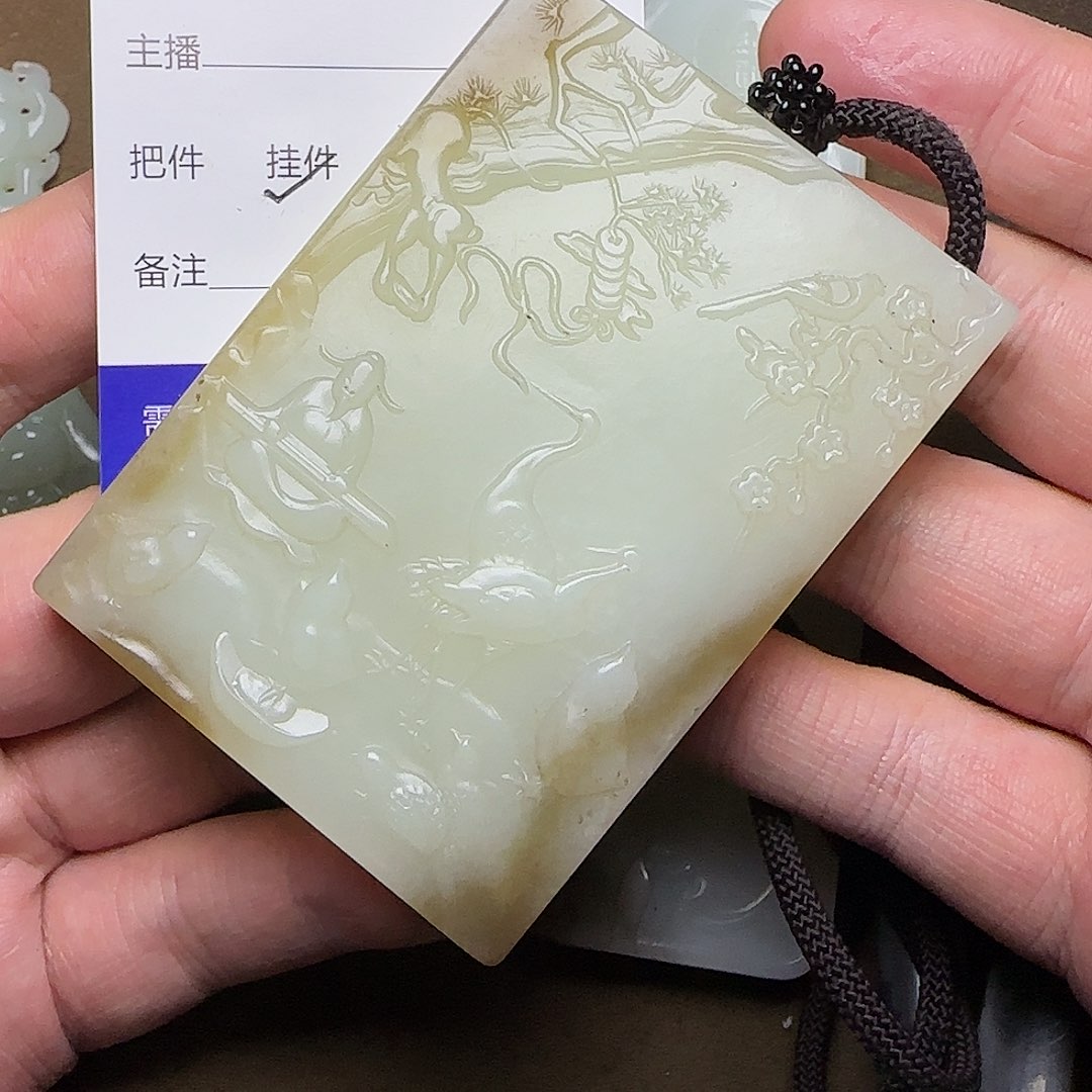 【闪购商品】和田玉挂件未镶嵌一**雨