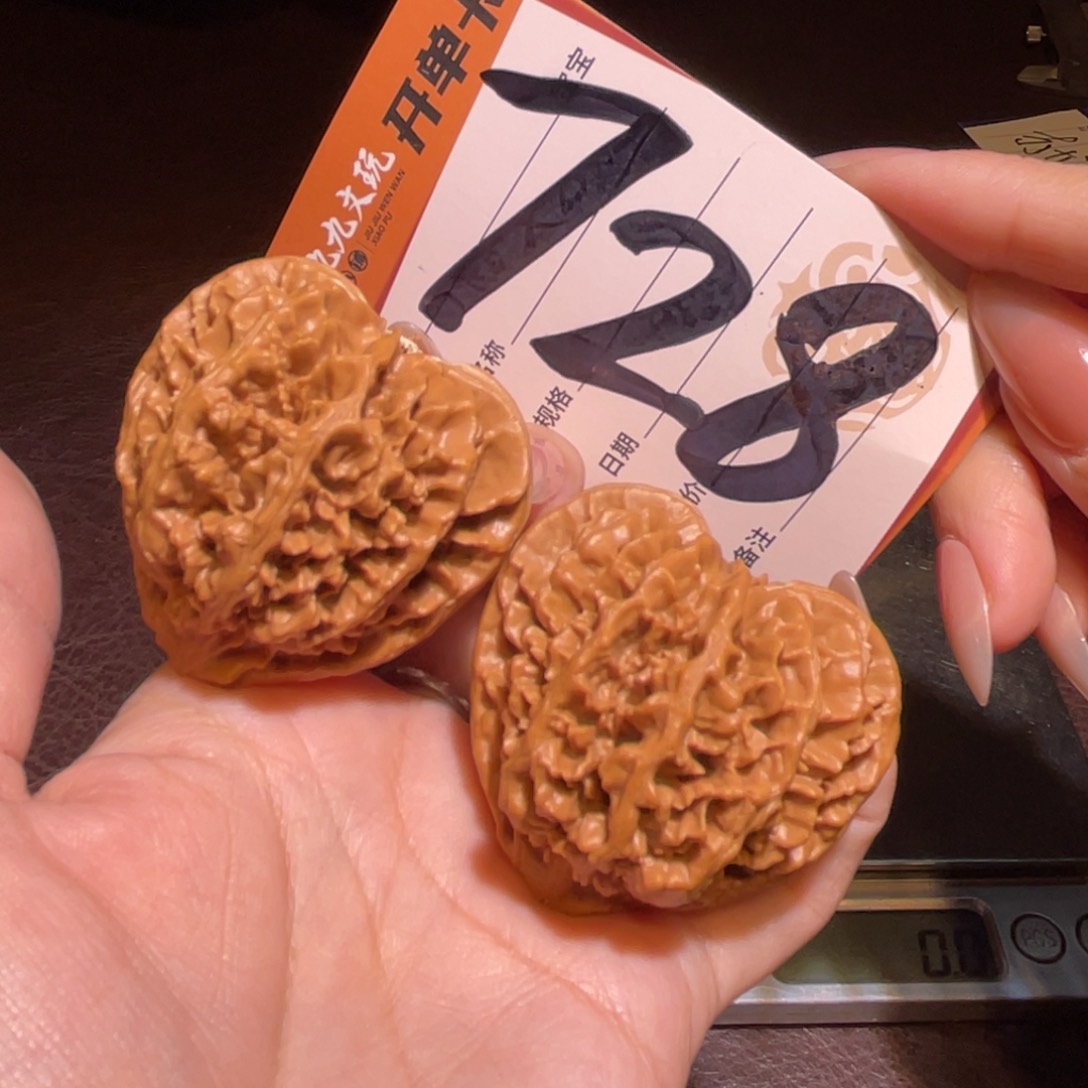 文玩核桃把件45状元冠