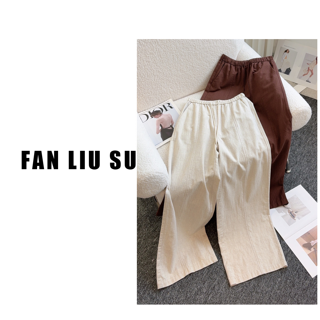 咖色松紧腰亚麻休闲直通阔腿裤垂感长裤2025新款女士夏季