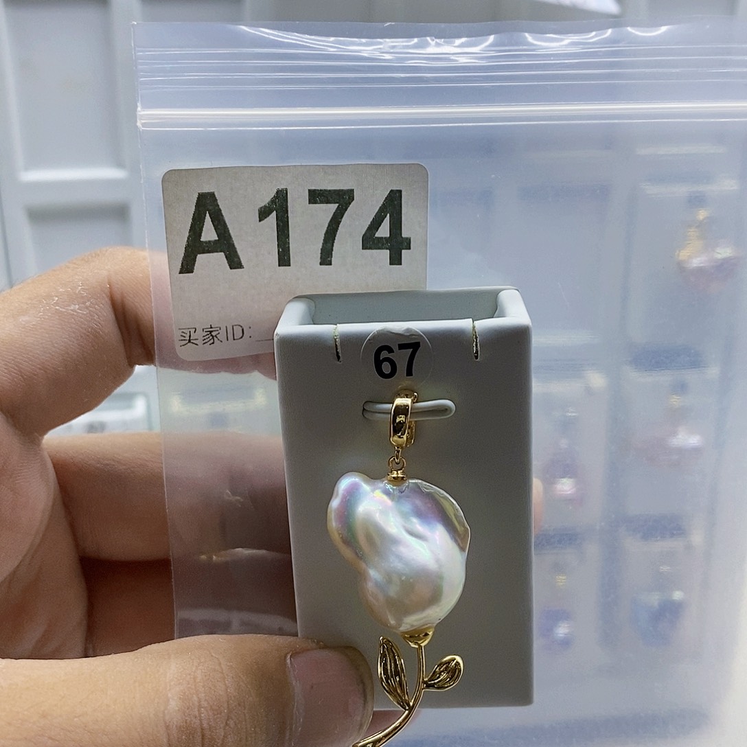 颈饰合金淡水珍珠