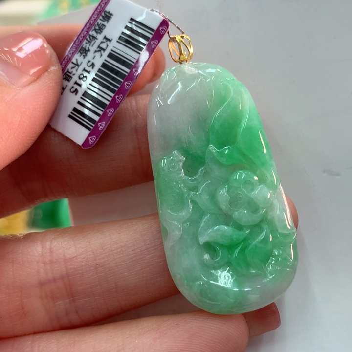 翡翠吊坠(不含链)18K金镶嵌