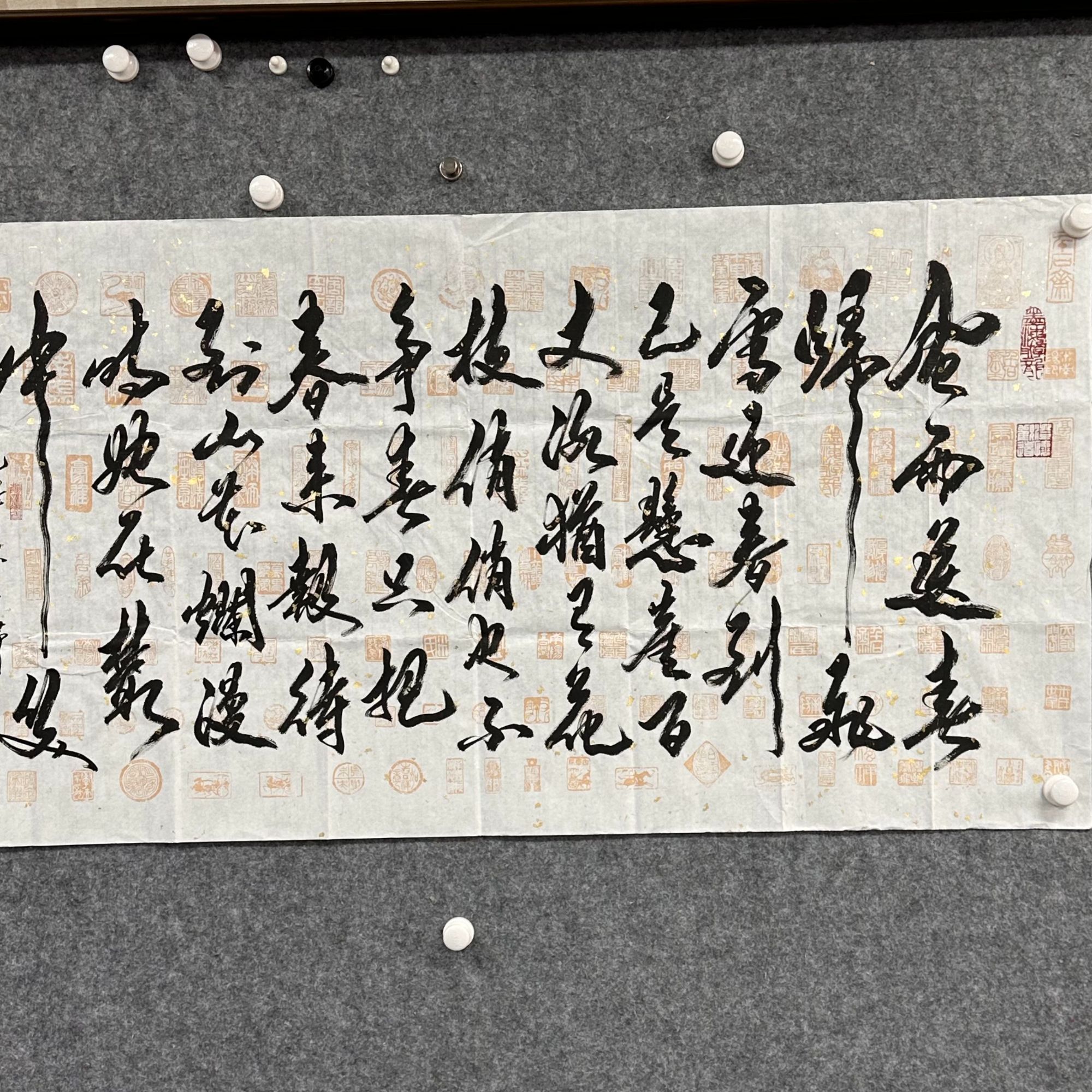 A懋源精品(内容跟直播间)(九)