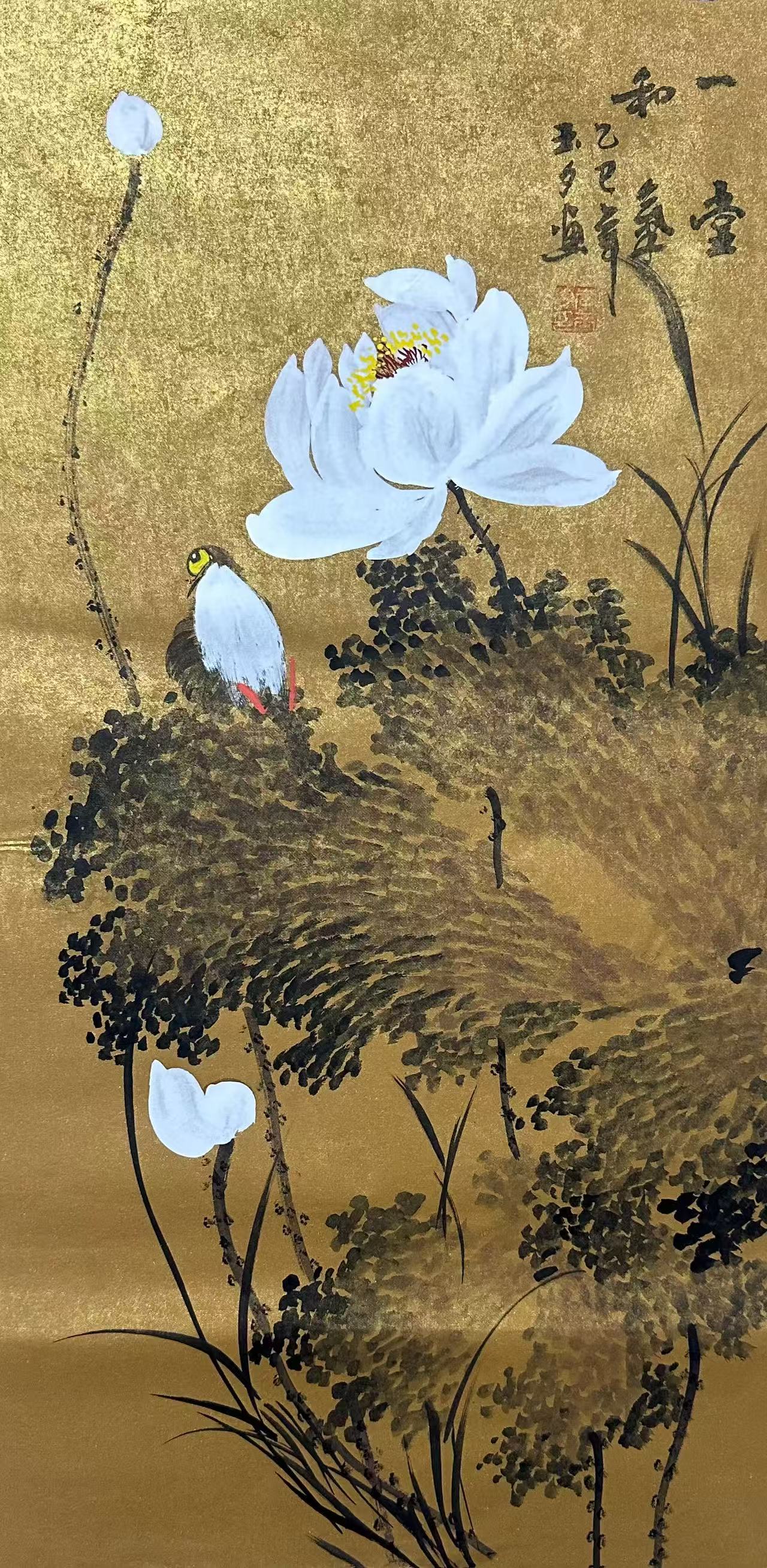 李玉夕《一堂和气》34*68