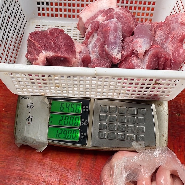 中国大陆30食用农产品爱**方