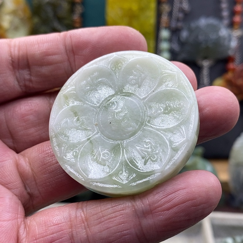 【闪购商品】未镶嵌岫玉吊坠