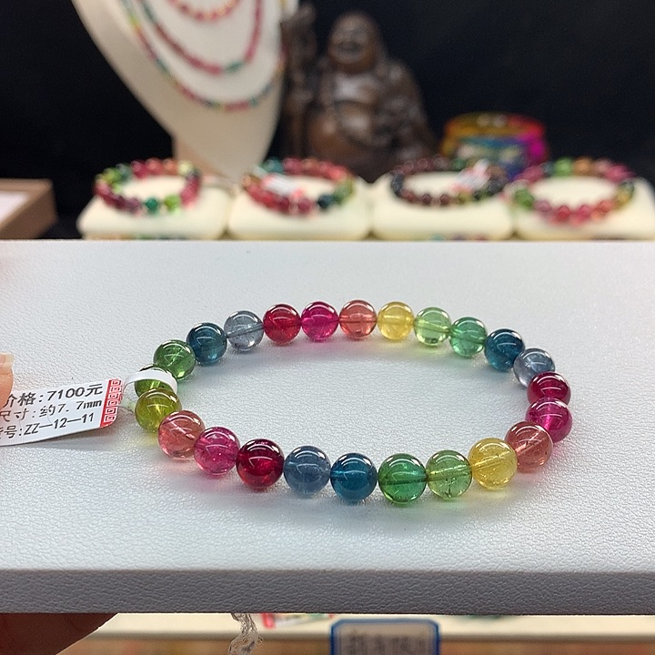 碧玺手链未镶嵌7.7/荧光色标。