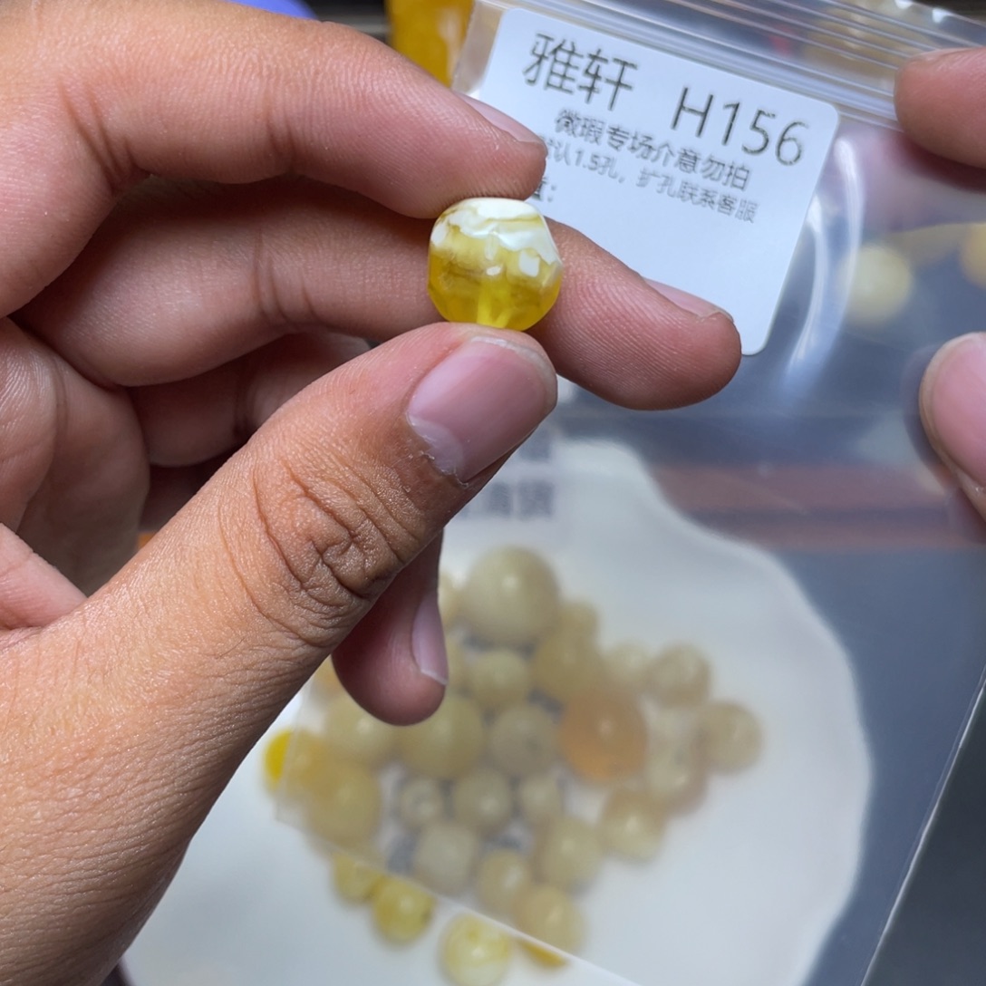 琥珀未镶嵌珠宝奇石