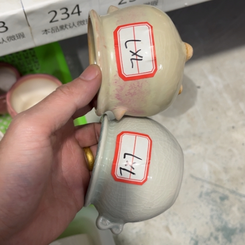 ［所有订单凑满15包邮］7×7