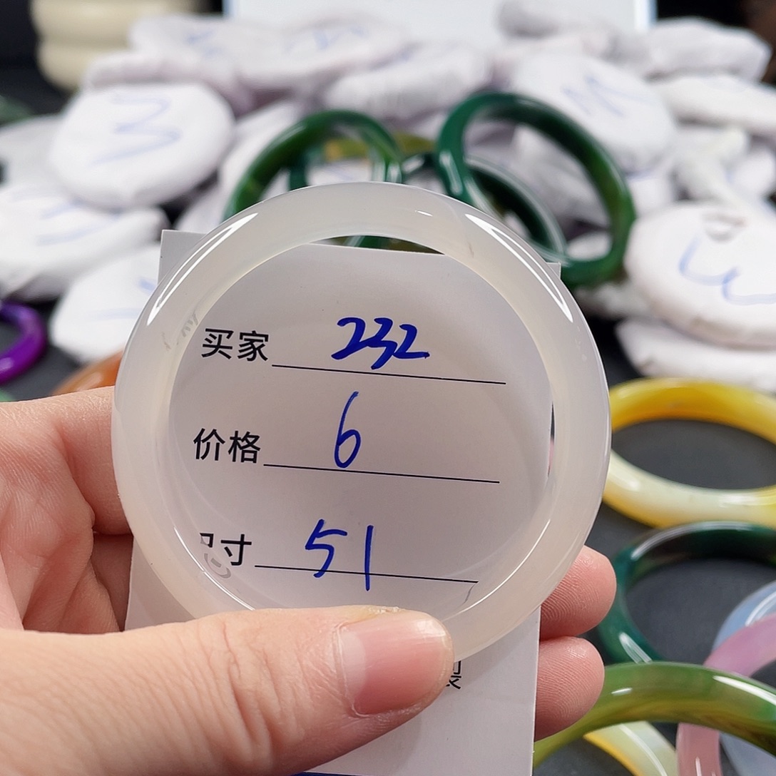 手镯玛瑙/玉髓未镶嵌