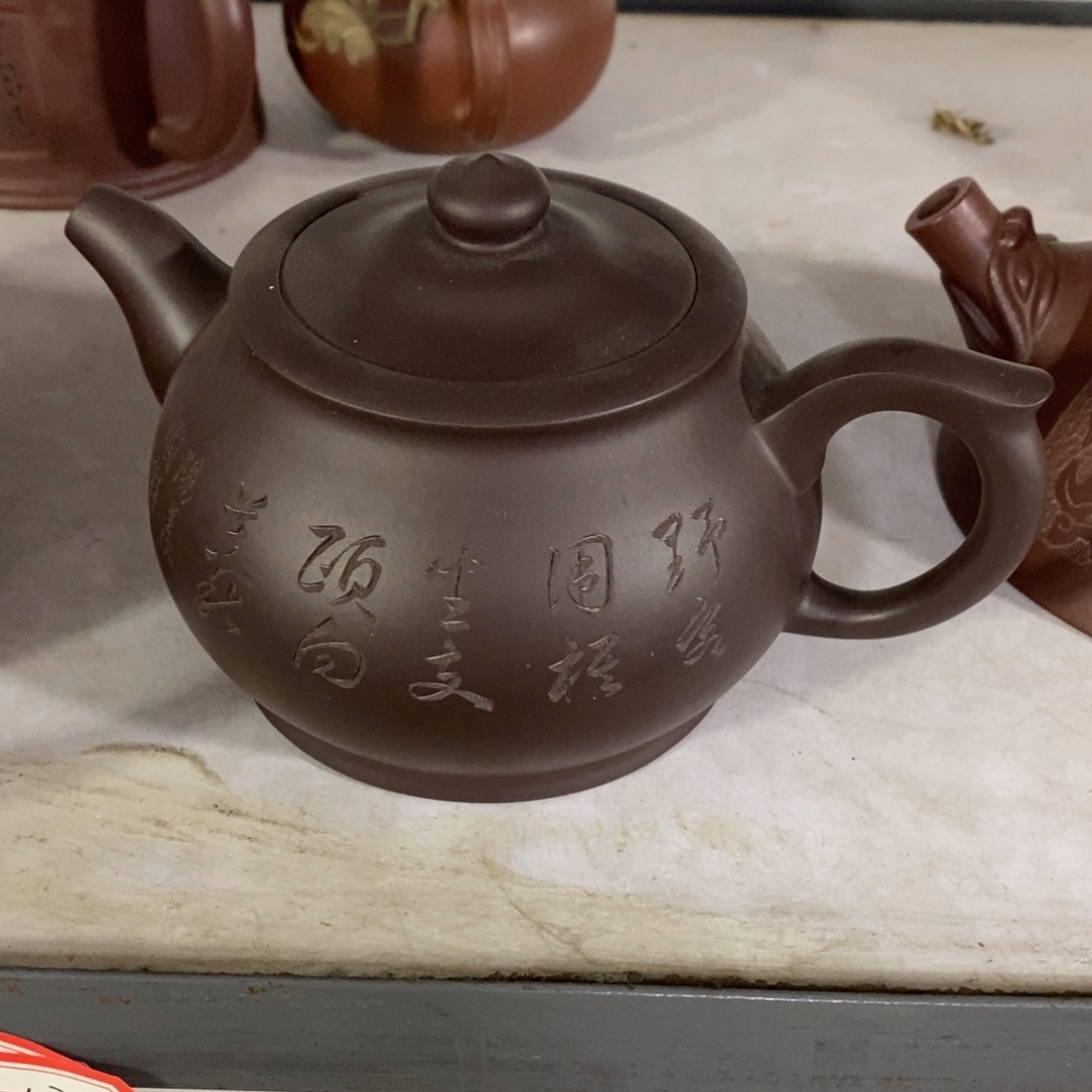 欢***二茶壶紫砂原矿手工112