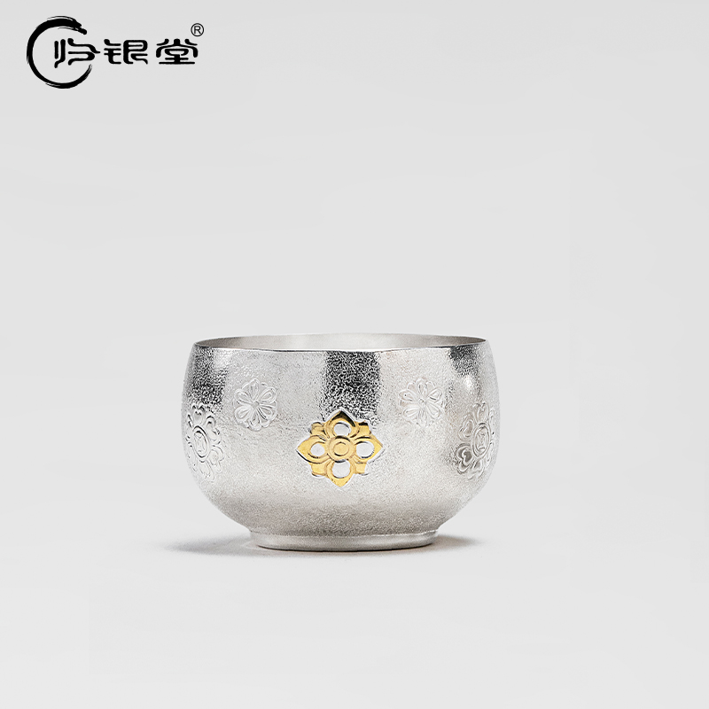归银堂足银茶杯镀金如意花品茗杯家用高档银杯茶具GS-ZPMB250301