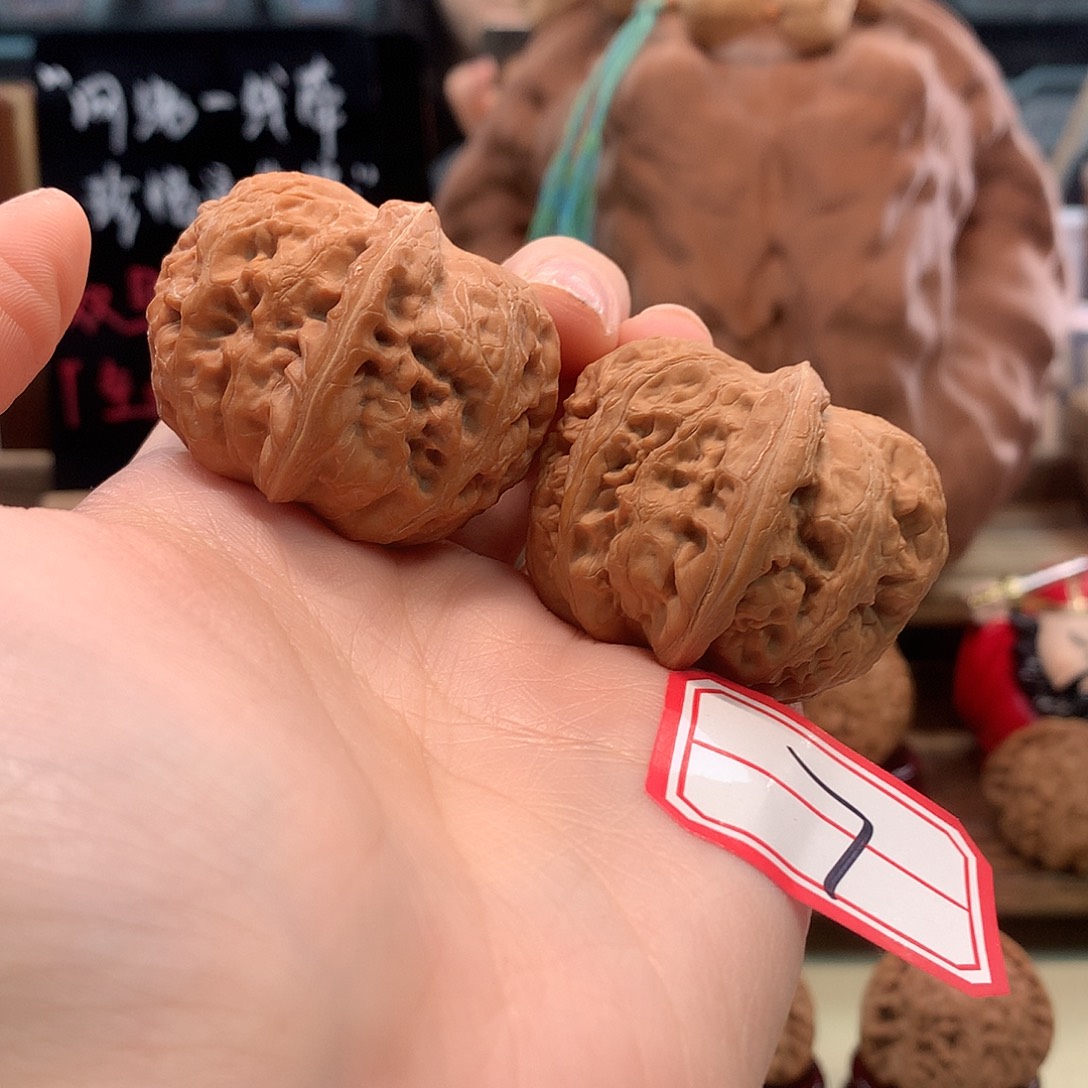 桃核吊坠43尺全品元宝