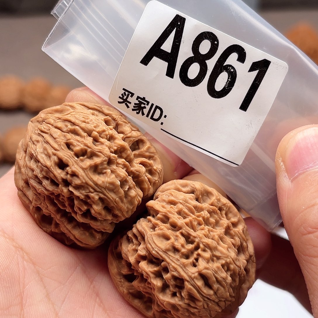 @***洋文玩核桃把件南疆861