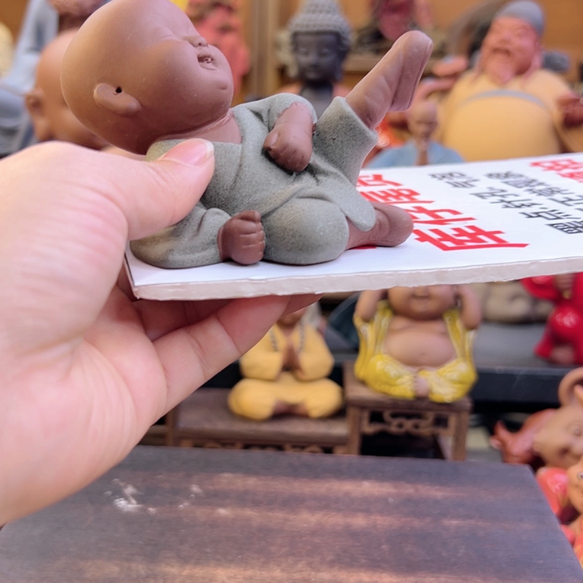 【闪购商品】紫砂茶宠