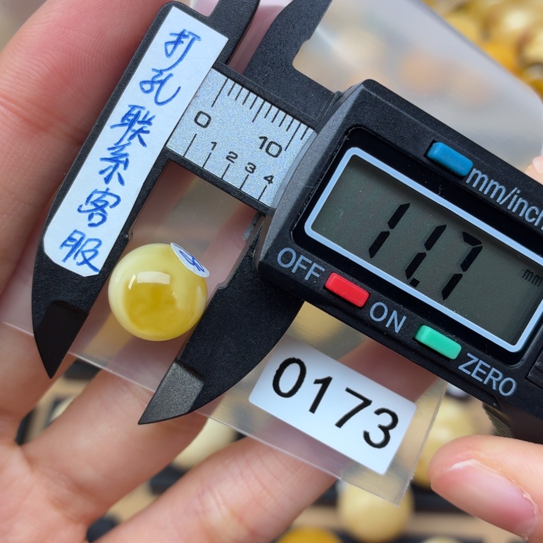 果***）蜜蜡未镶嵌裸石蜜蜡