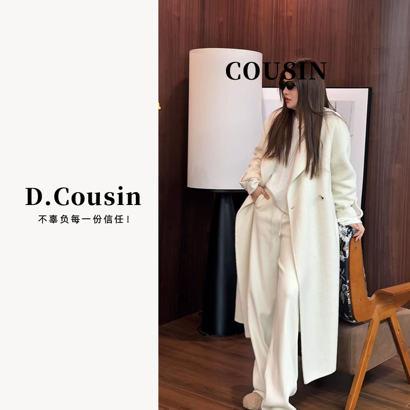 D.cousin 【包你满意】休闲裤时尚女宽松百搭加绒加厚  31209