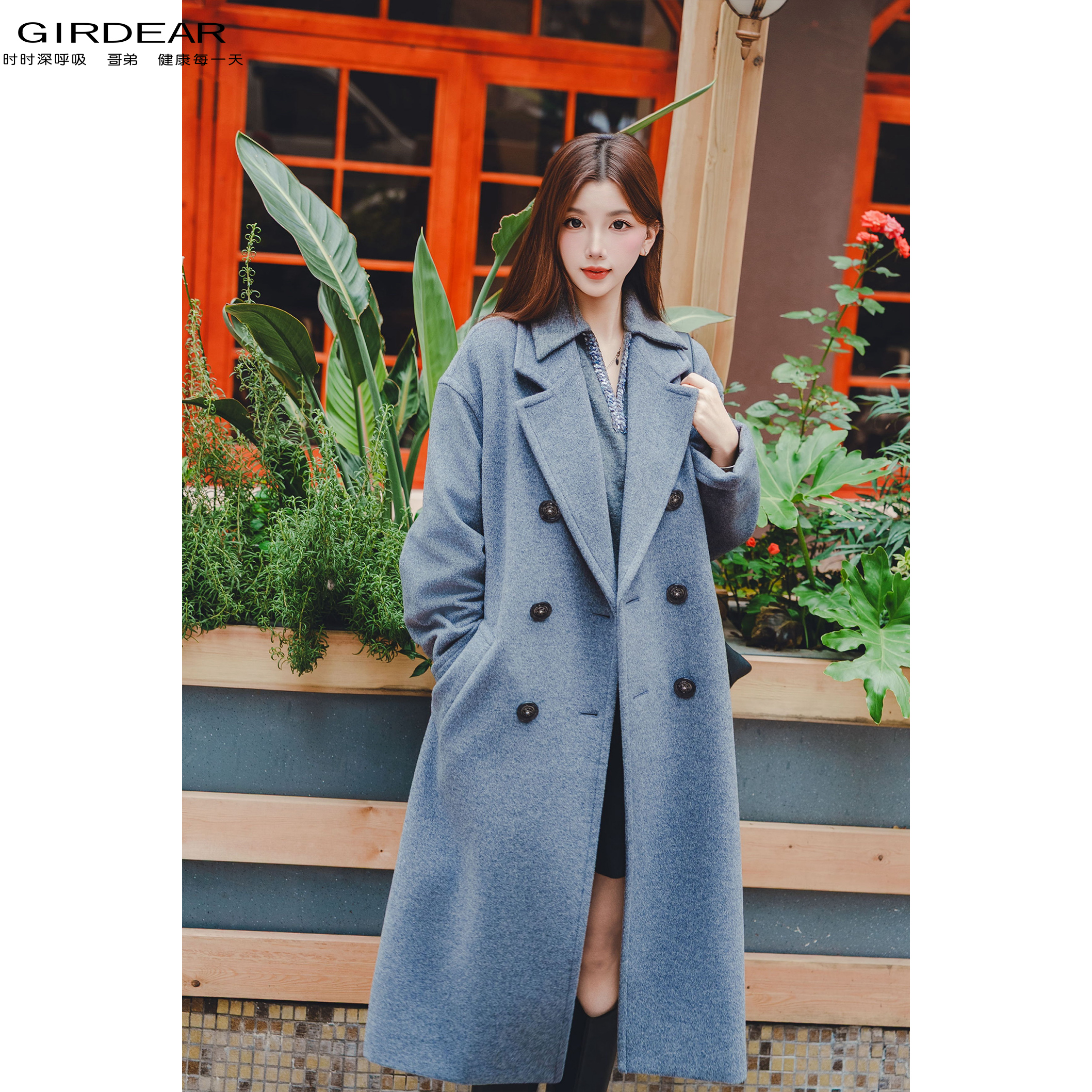 GIRDEAR/哥弟新款气质时尚百搭畅款双排扣毛呢大衣外套女 1400775