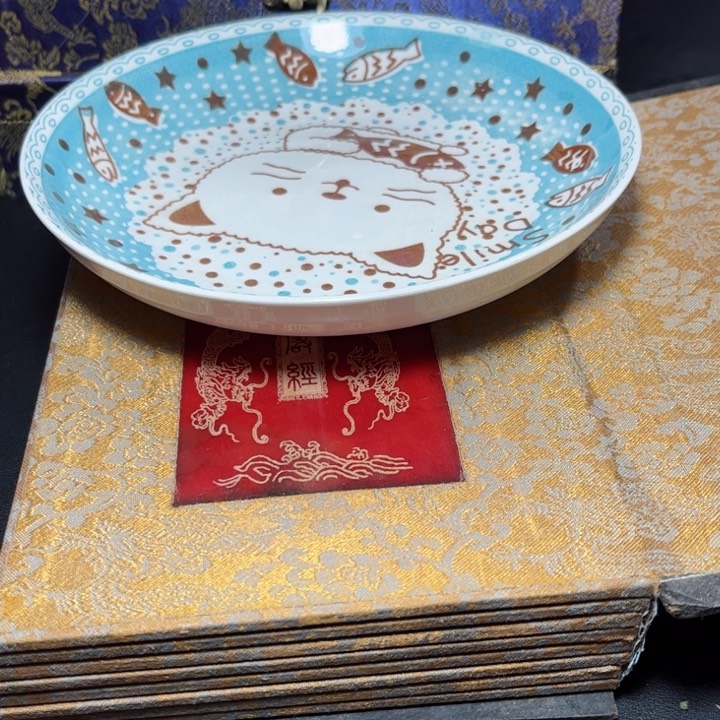 底槽青走连接支持七天无理由。