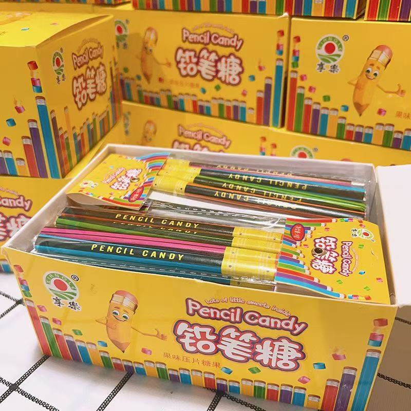 爆款__铅笔糖创意糖果网红零食（一单到手2盒40袋）