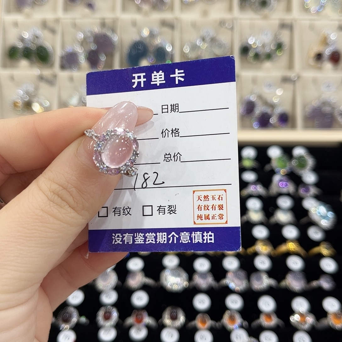 左***爱戒指银S925镶嵌水晶