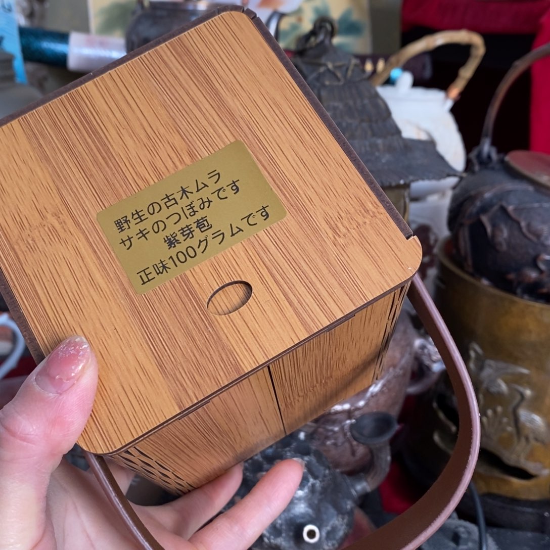 茶盏推荐这家店推荐这家